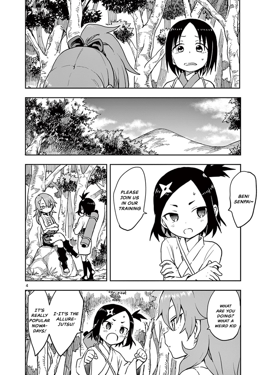 Kunoichi Tsubaki no Mune no Uchi Chapter 27 5